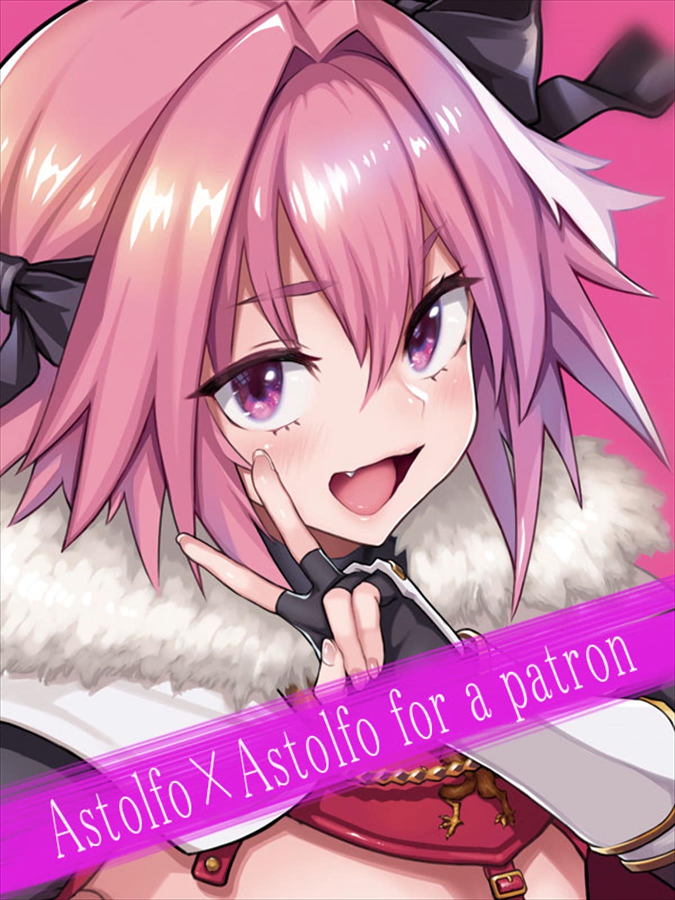 Astolfo realiza pedidos sexuais depravados