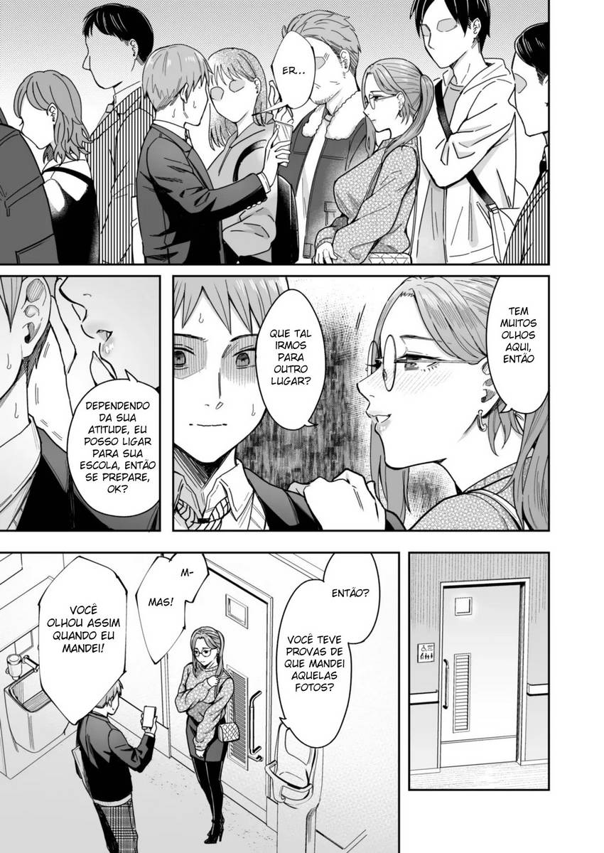 Recebendo fotos eróticas de uma desconhecida safada Recebendo fotos eróticas de uma desconhecida safada