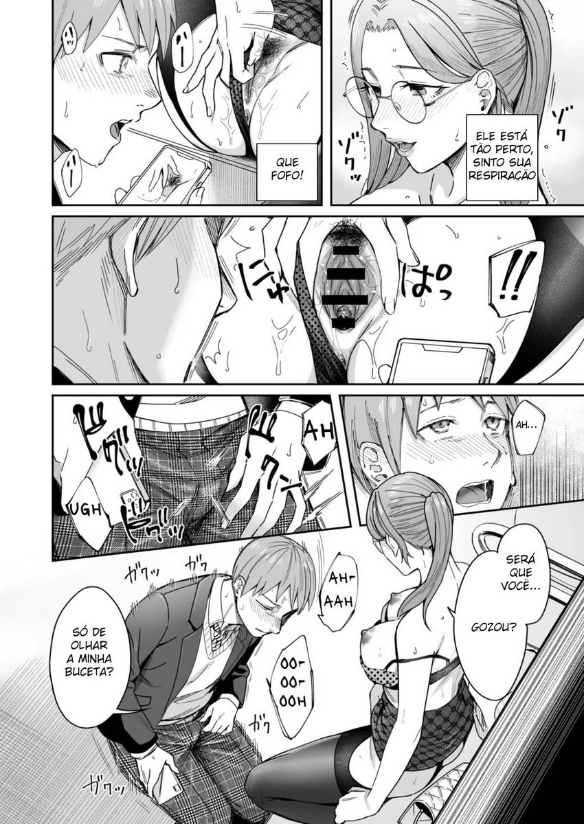 Recebendo fotos eróticas de uma desconhecida safada Recebendo fotos eróticas de uma desconhecida safada