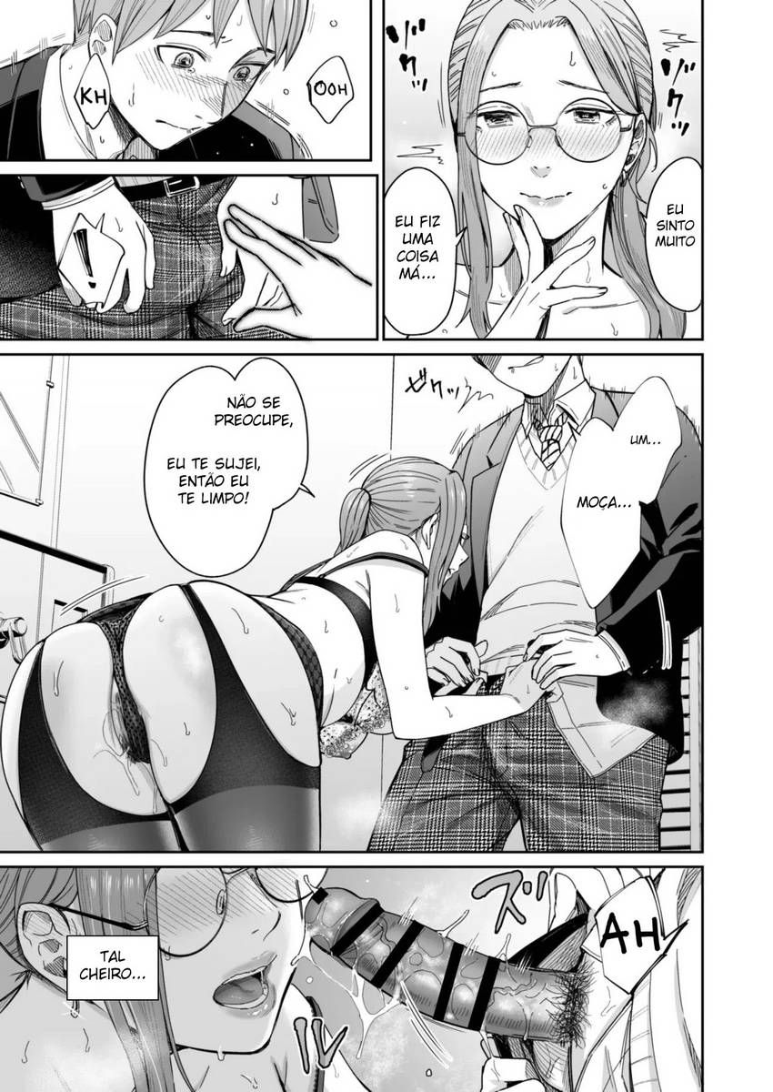 Recebendo fotos eróticas de uma desconhecida safada Recebendo fotos eróticas de uma desconhecida safada