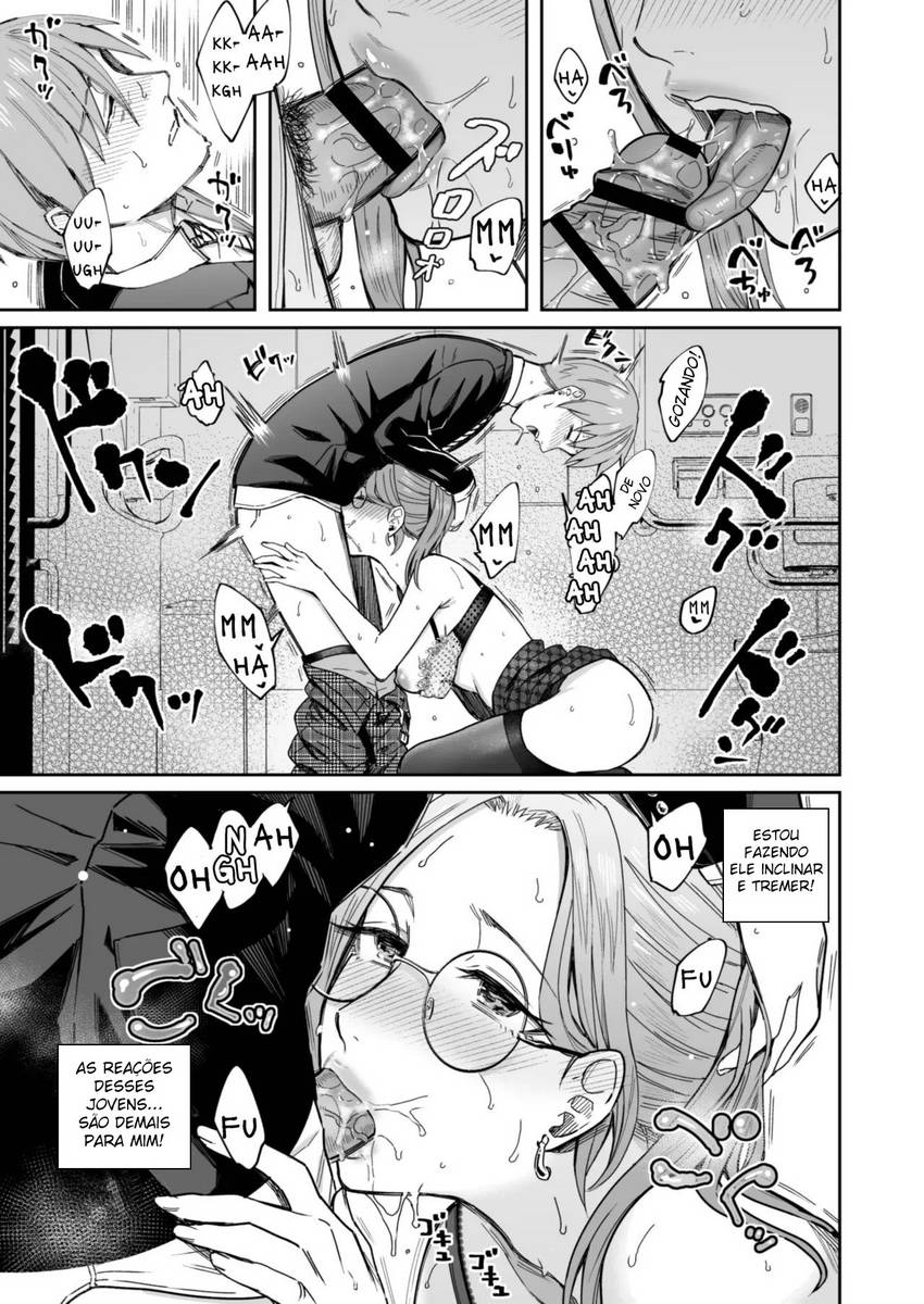 Recebendo fotos eróticas de uma desconhecida safada Recebendo fotos eróticas de uma desconhecida safada