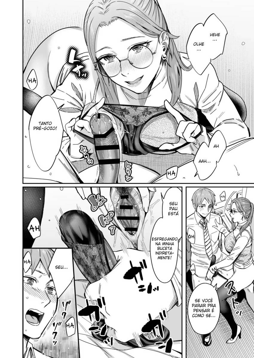 Recebendo fotos eróticas de uma desconhecida safada Recebendo fotos eróticas de uma desconhecida safada