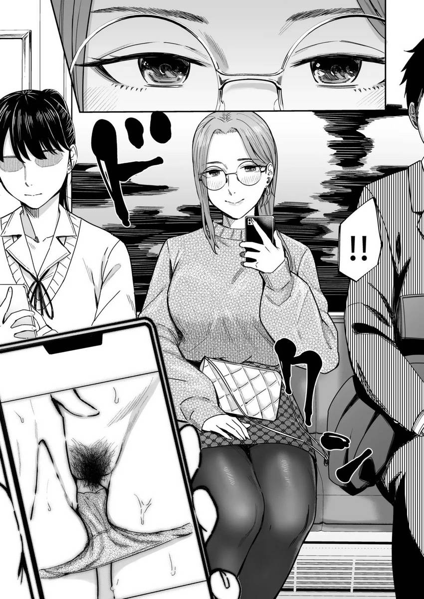 Recebendo fotos eróticas de uma desconhecida safada Recebendo fotos eróticas de uma desconhecida safada