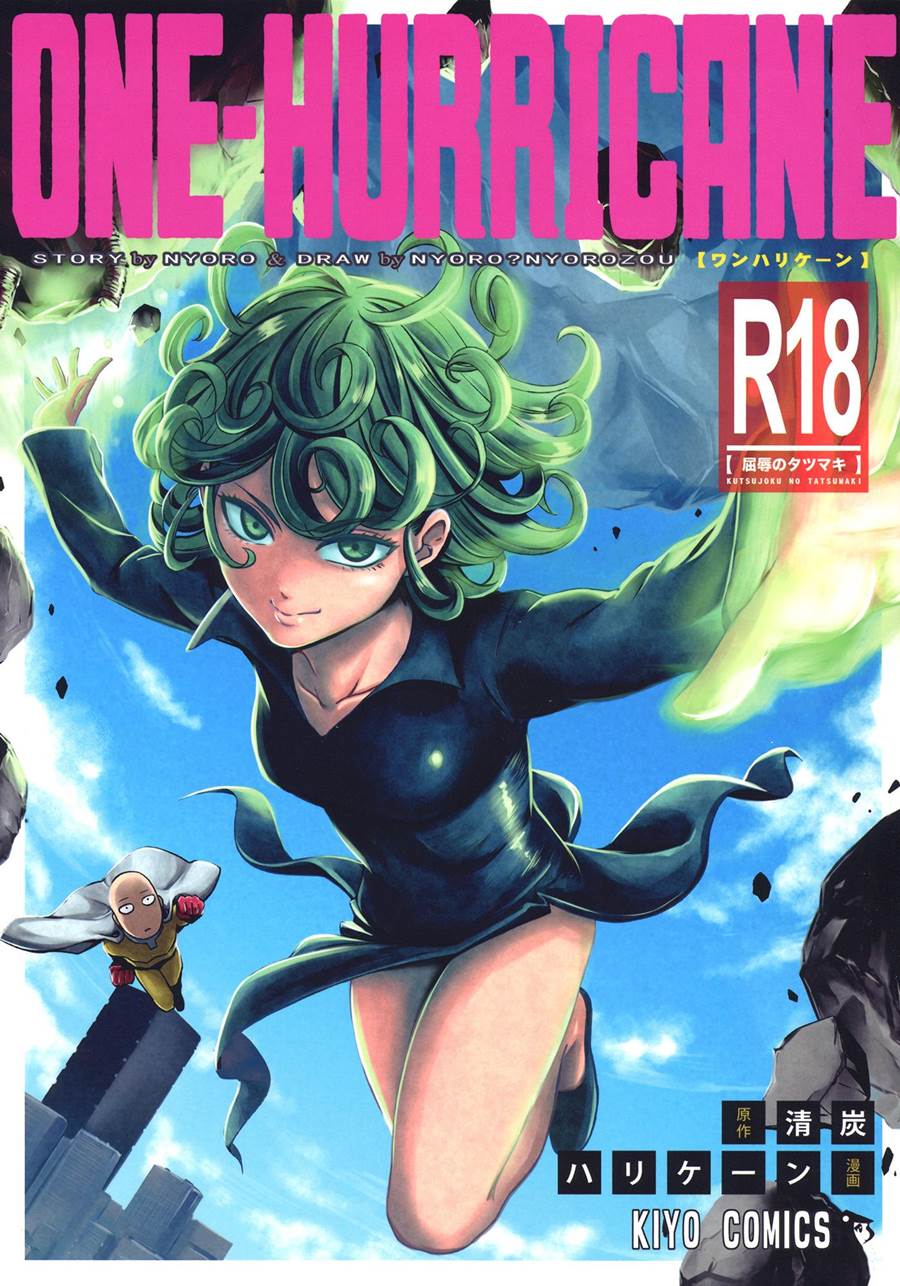 Piranhas de One Punch Man são Sequestradas e Usadas por Vilões Tarados em Hentai HQ Brasileiro