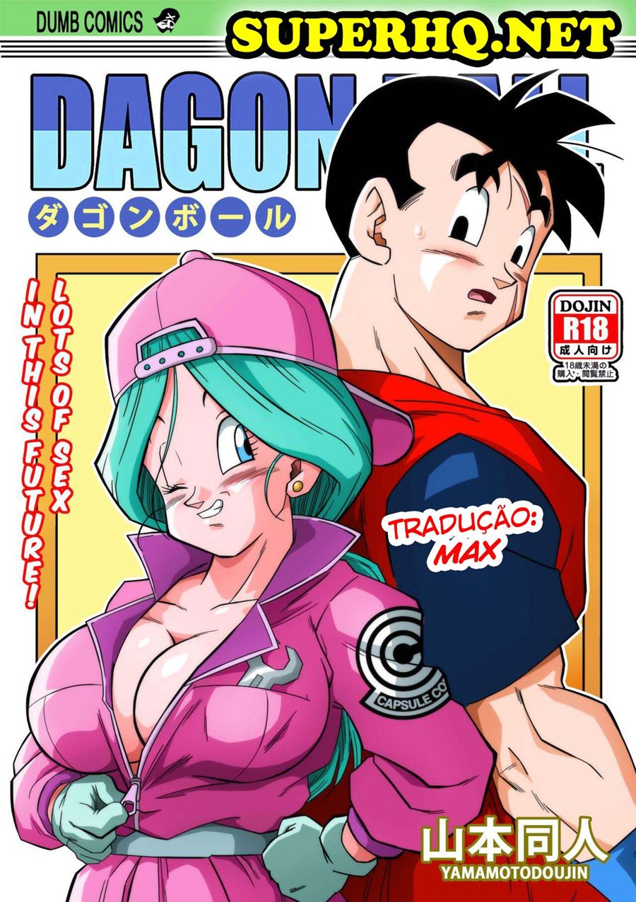 Bulma agradece Gohan com um prêmio especial - Hentai DBZ em HQ Brasileiro