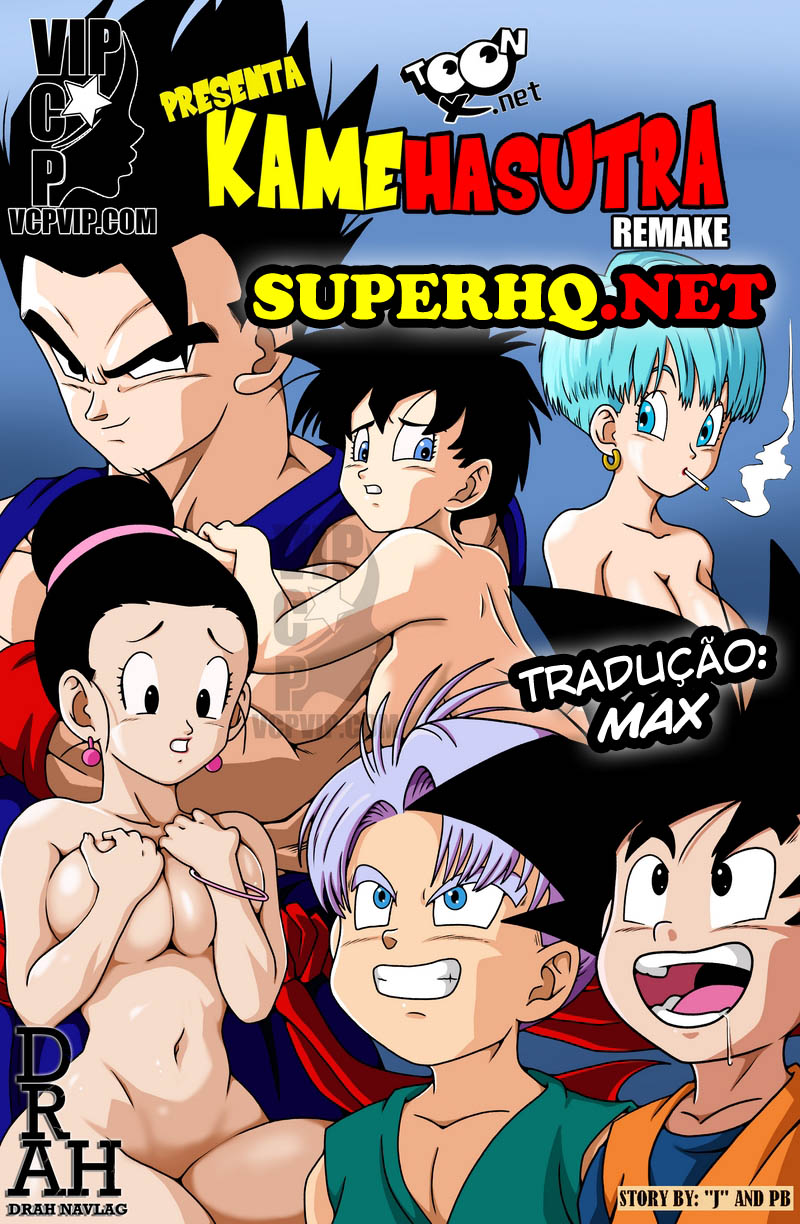 Dragon Ball Pornô: Kamehasutra - Espiando a Piranha da Chi Chi se Trocar em HQ Brasileiro