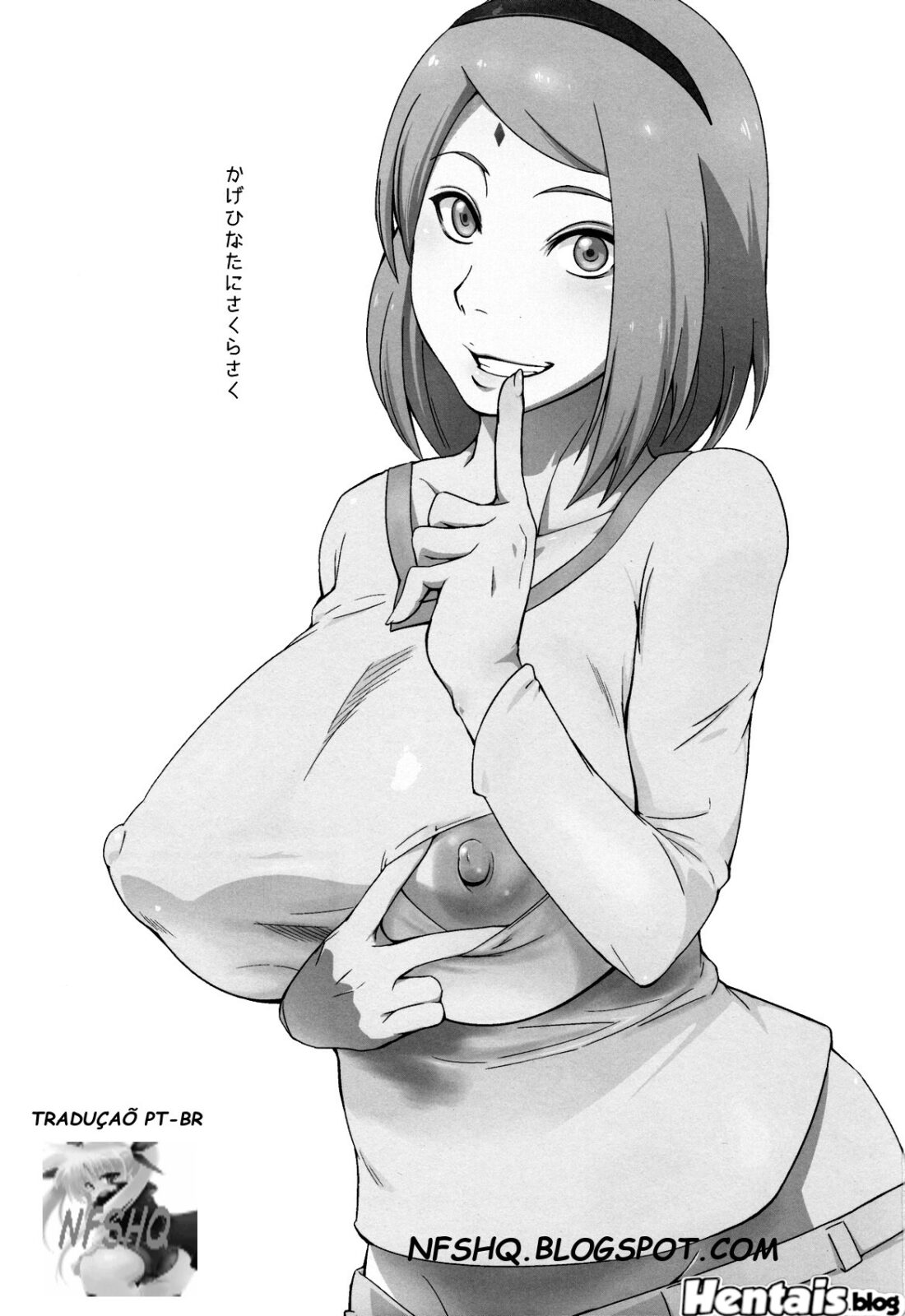 Naruto Metendo a Rola na Amiga Piranha da Esposa em Hentai HQ Brasileiro