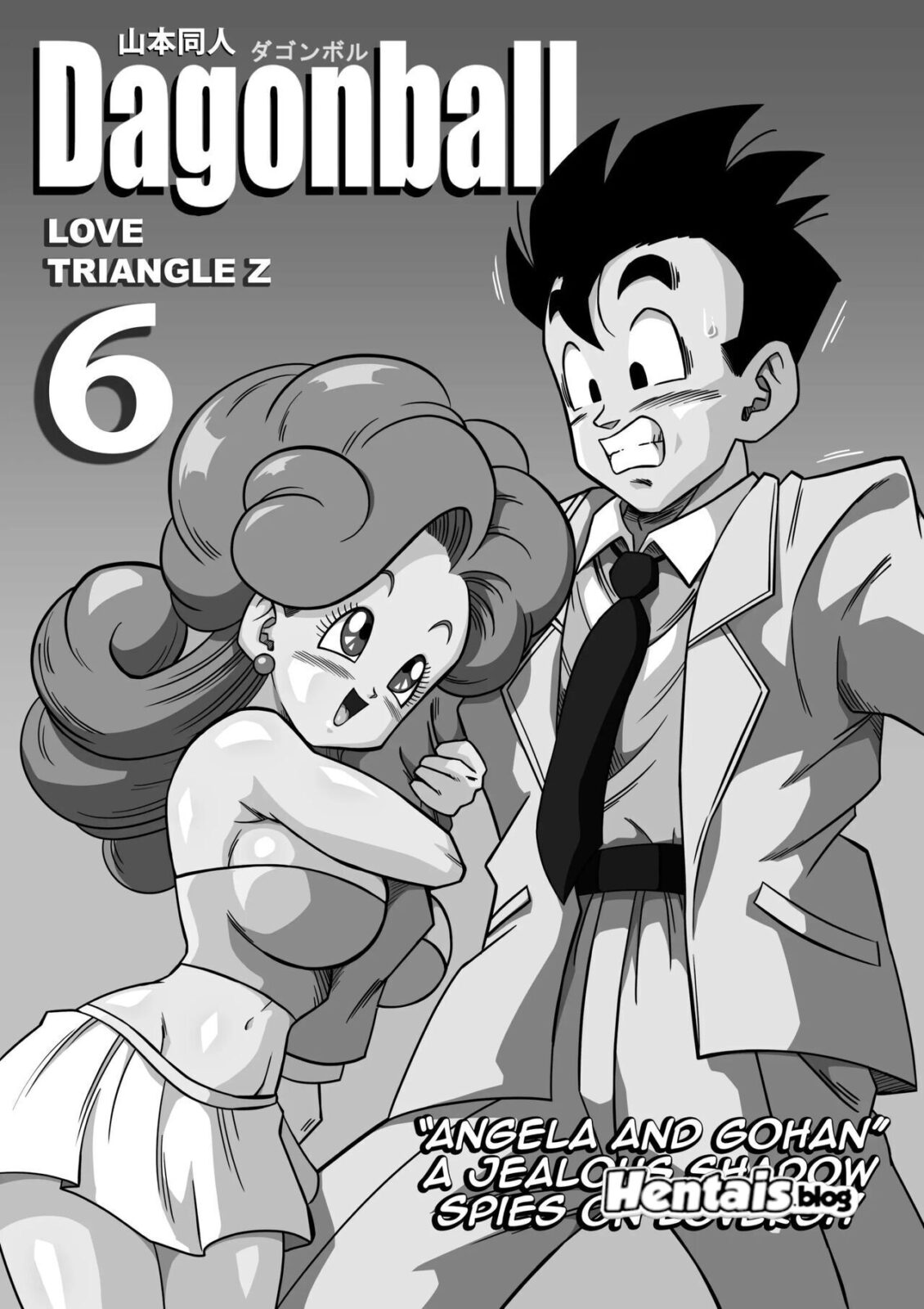 Herói Sortudo Comendo a Gostosa da Angela em Hentai HQ Brasileiro