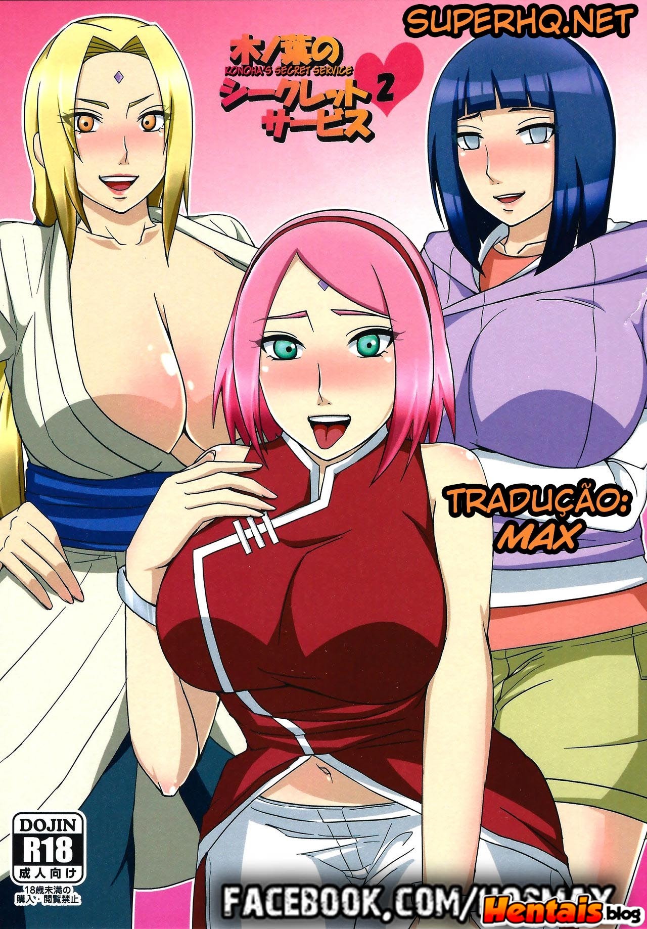 Konoha o Serviço Secreto - Safadeza em Família em Hentai HQ