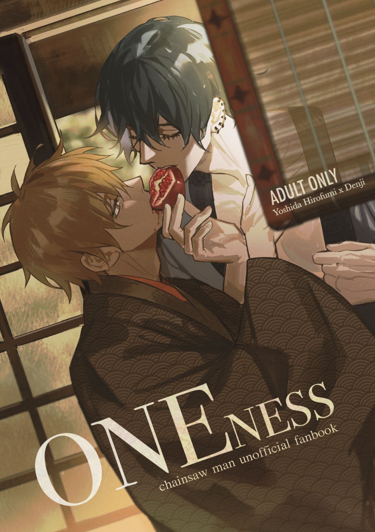Chainsaw Man: A Piroca de Denji na Buceta do Hirofumi Yoshida - Hentai HQ Brasileiro em HQ