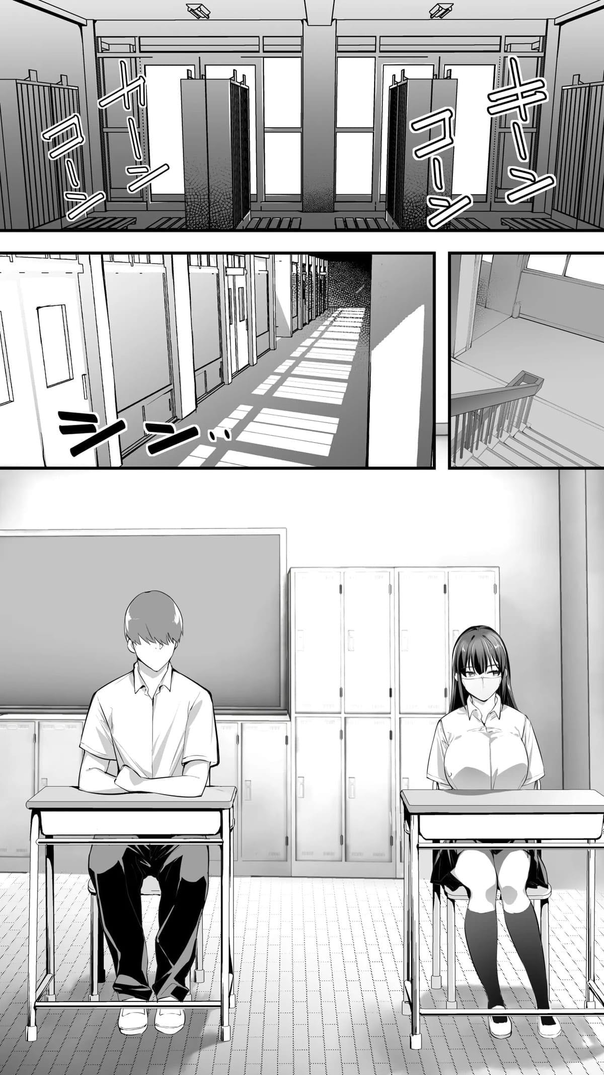 Sessões Sexuais Intensas: Hoshikawa-san e a Submissão aos Vibradores na Buceta - Hentai HQ Brasileiro