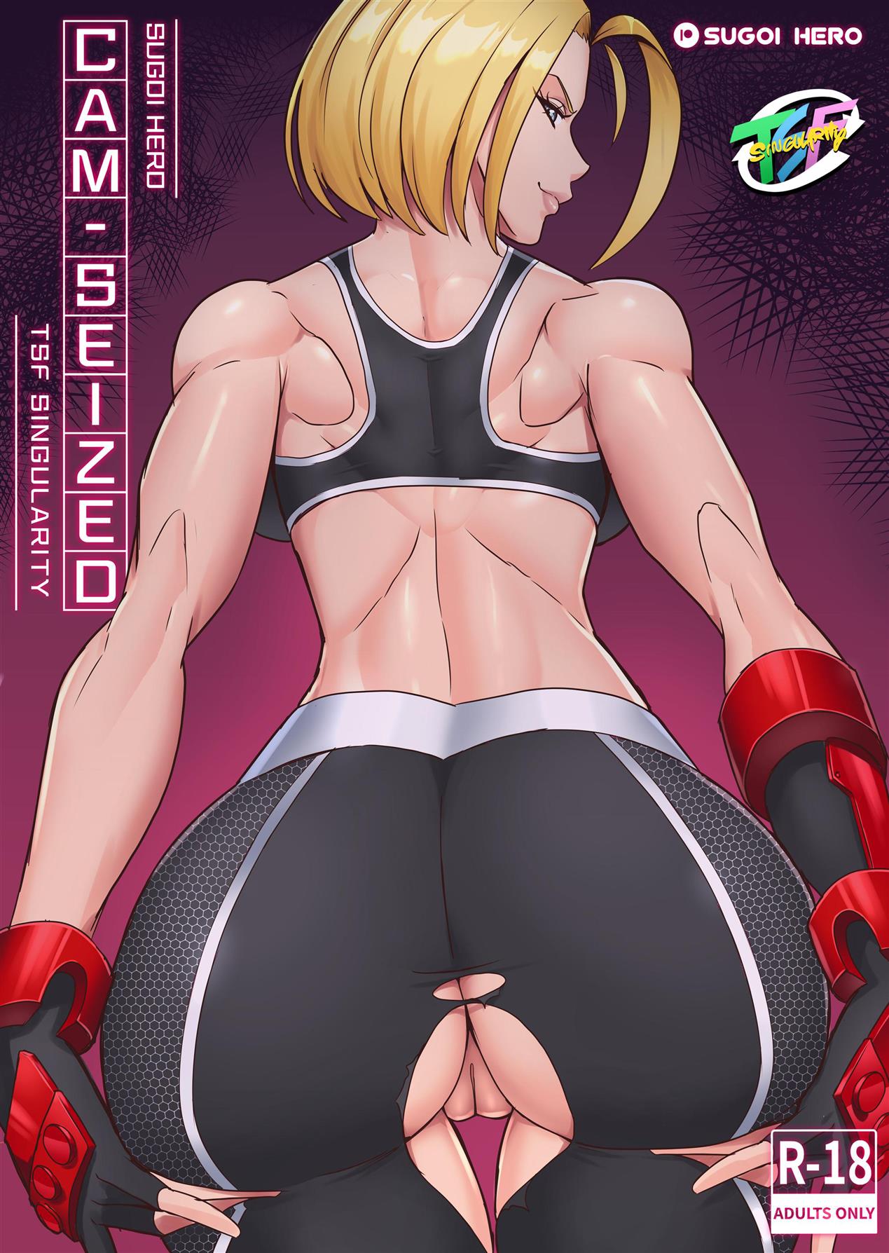 Cammy versus Bison: A Dominação da Piranha Gostosa em Hentai HQ Brasileiro