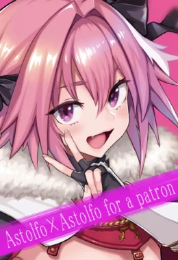 Astolfo realiza pedidos sexuais depravados