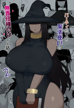 Bruxa Piranha lança Feitiço da Putaria na Equipe Safada em Porno Hentai
