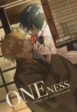 Chainsaw Man: A Piroca de Denji na Buceta do Hirofumi Yoshida - Hentai HQ Brasileiro em HQ