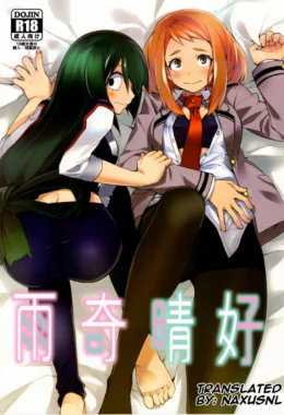 Dando uma Pirocada nas Piranhas de Boku no Hero Academia - O trisal mais gostoso em HQ Brasileiro