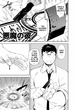 Mimura-kun e a Piranha Ocultista: A Busca pelo Sobrenatural em Hentai HQ
