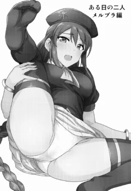 Seigo e a Senpai Piranha: A Última Foda Antes da Mudança - Hentai HQ Brasileiro
