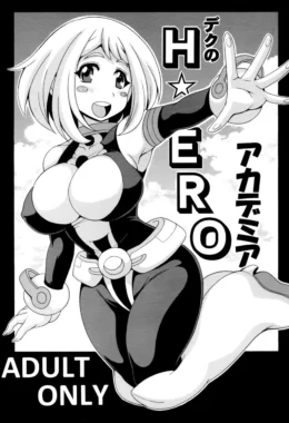 Uraraka fodendo com um vilão pervertido