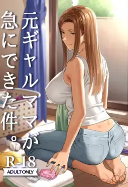 Engravidando a madrasta dormindo – Hentai – Exclusivo aqui