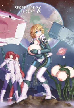 Putaria no Espaço – HQ de Sexo – Ler Quadrinho Porno PT-BR