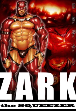 Zark o herói pervertido – Yaoi – Ler Quadrinho Porno PT-BR