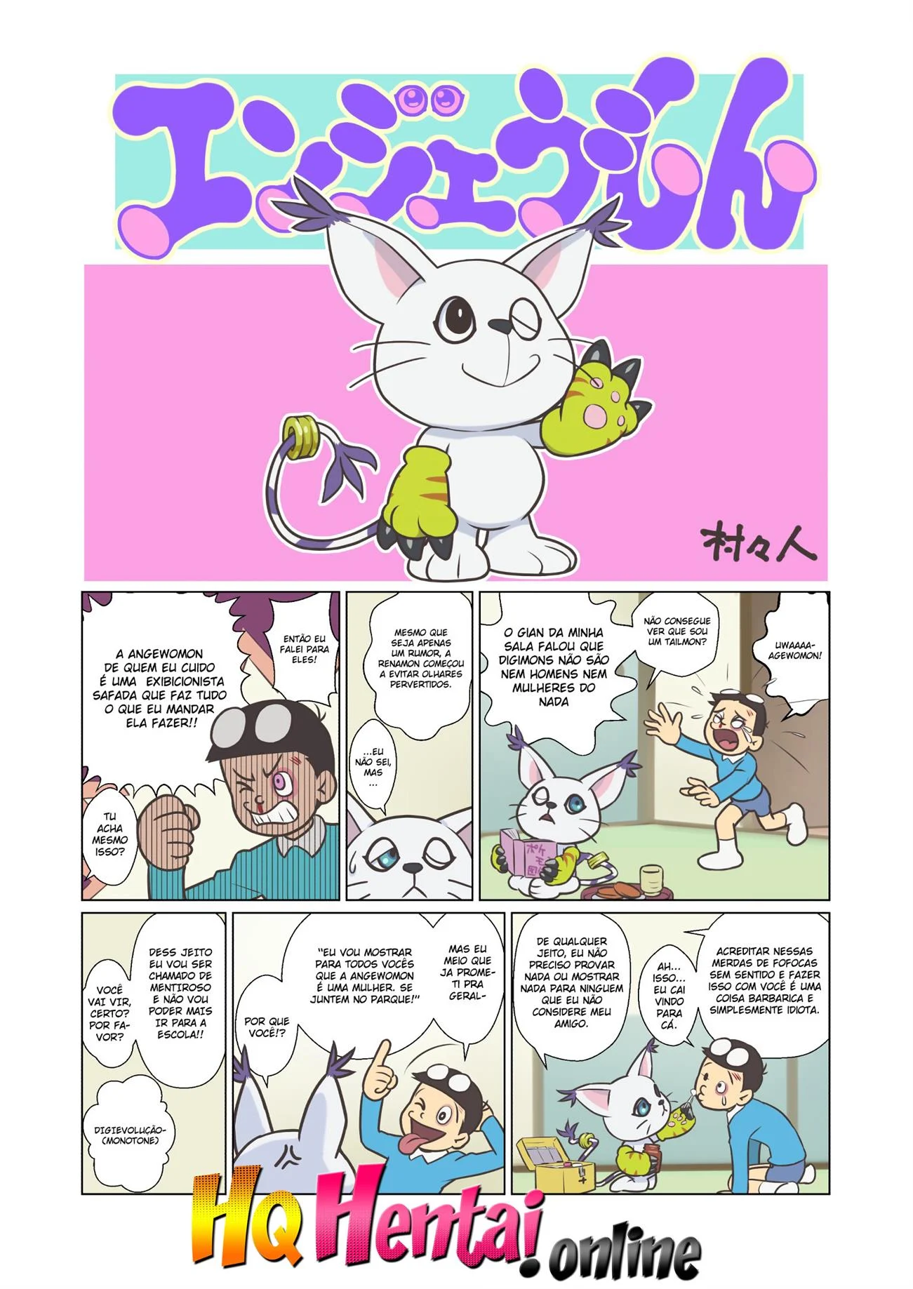 A Angemon pervertida – Exibicionismo – Hentai em Português A Angemon pervertida – Exibicionismo – Hentai em Português