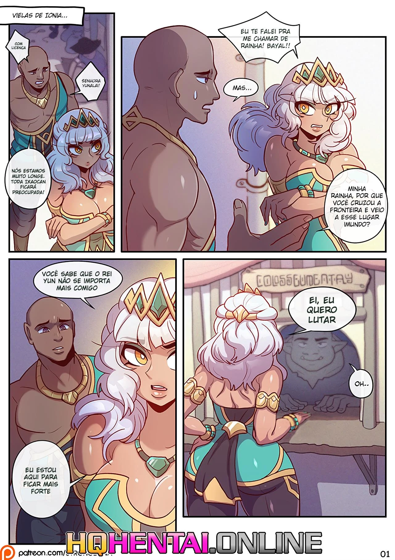 A batalha sexual de Qiyana &ndash; Bombado &ndash; Em Portugu&ecirc;s