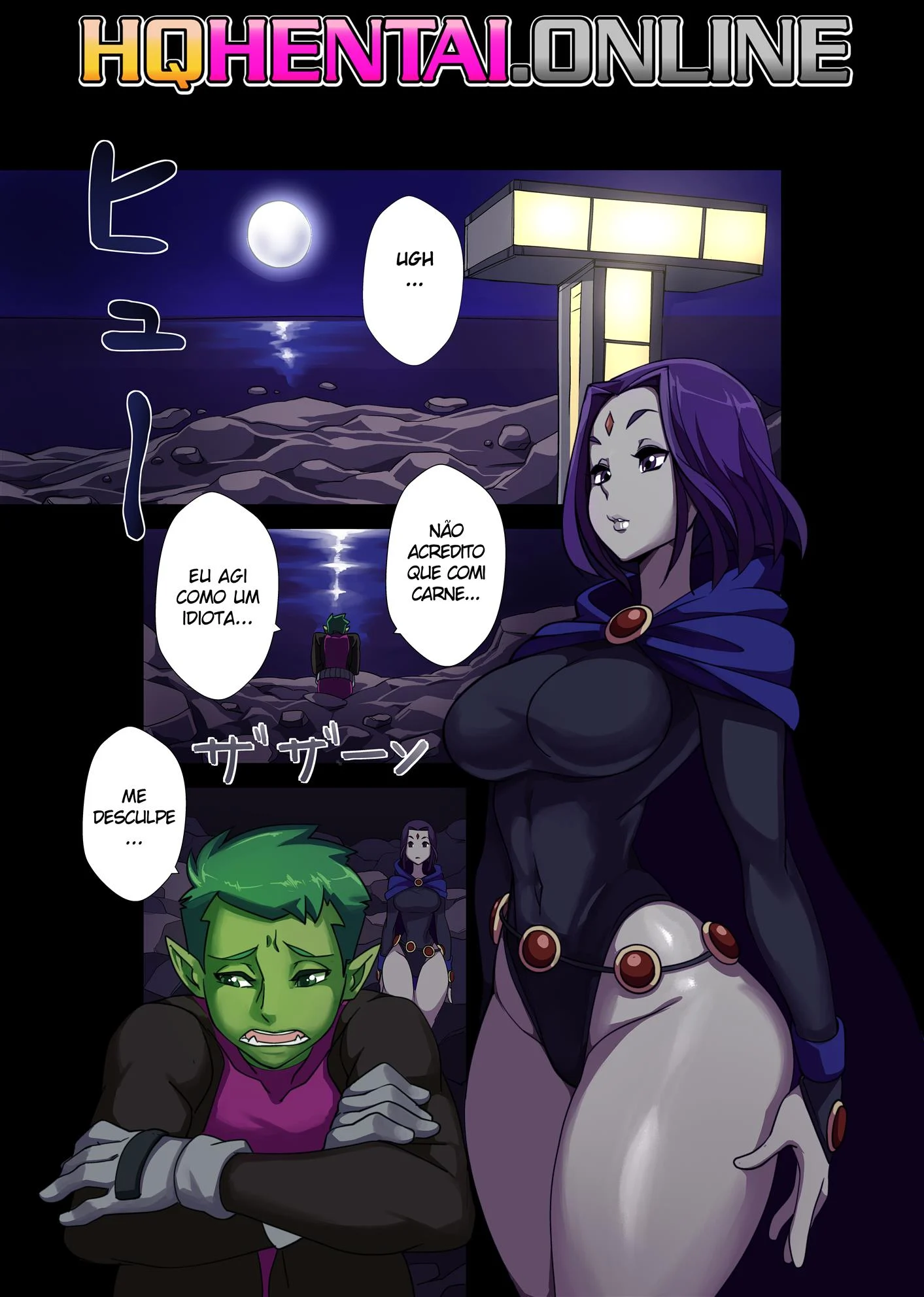 A fera interior de Mutano – Cartoon – Tradução revisada