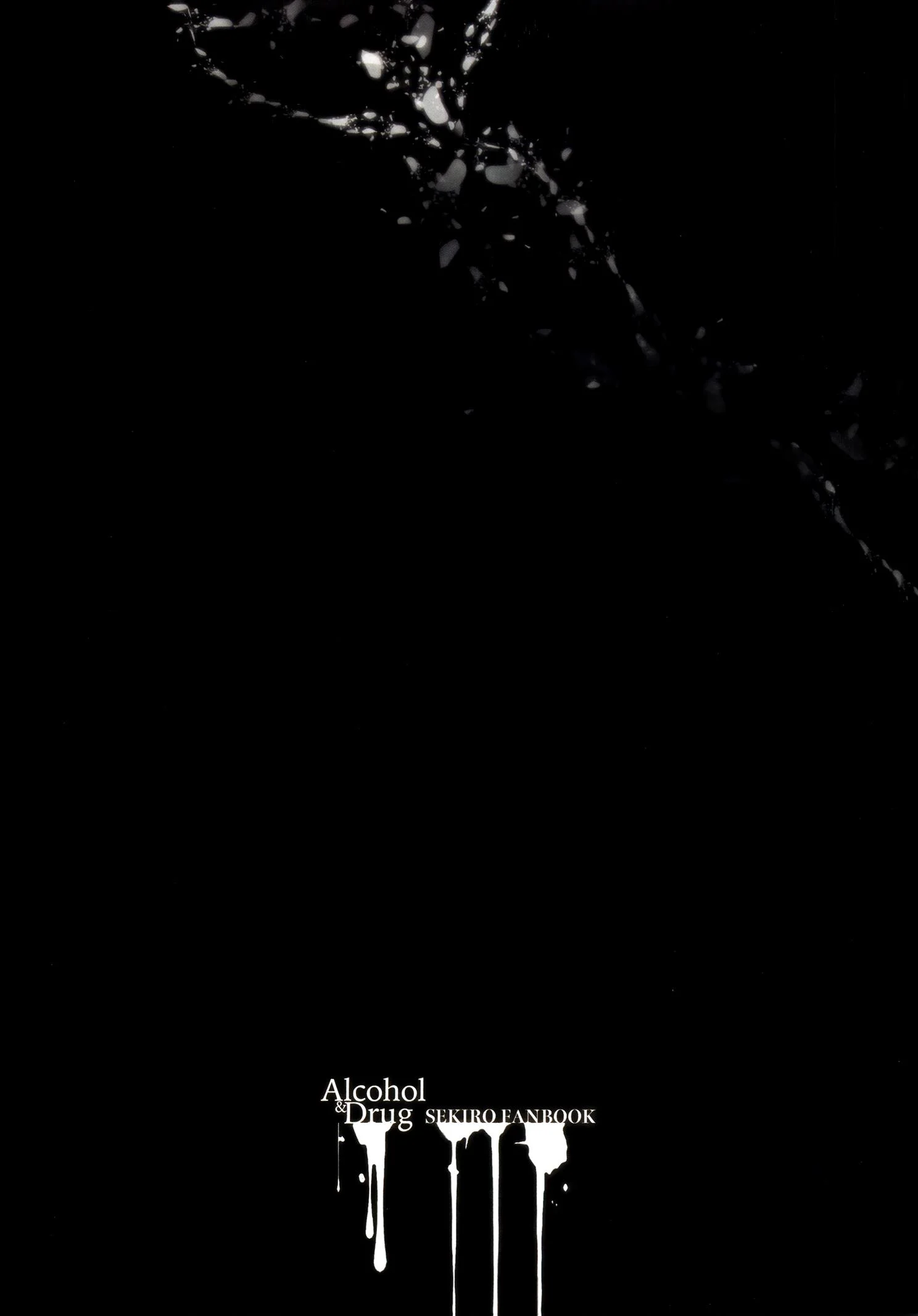 A Ultima Trepada &ndash; Peit&otilde;es &ndash; SuperHQ