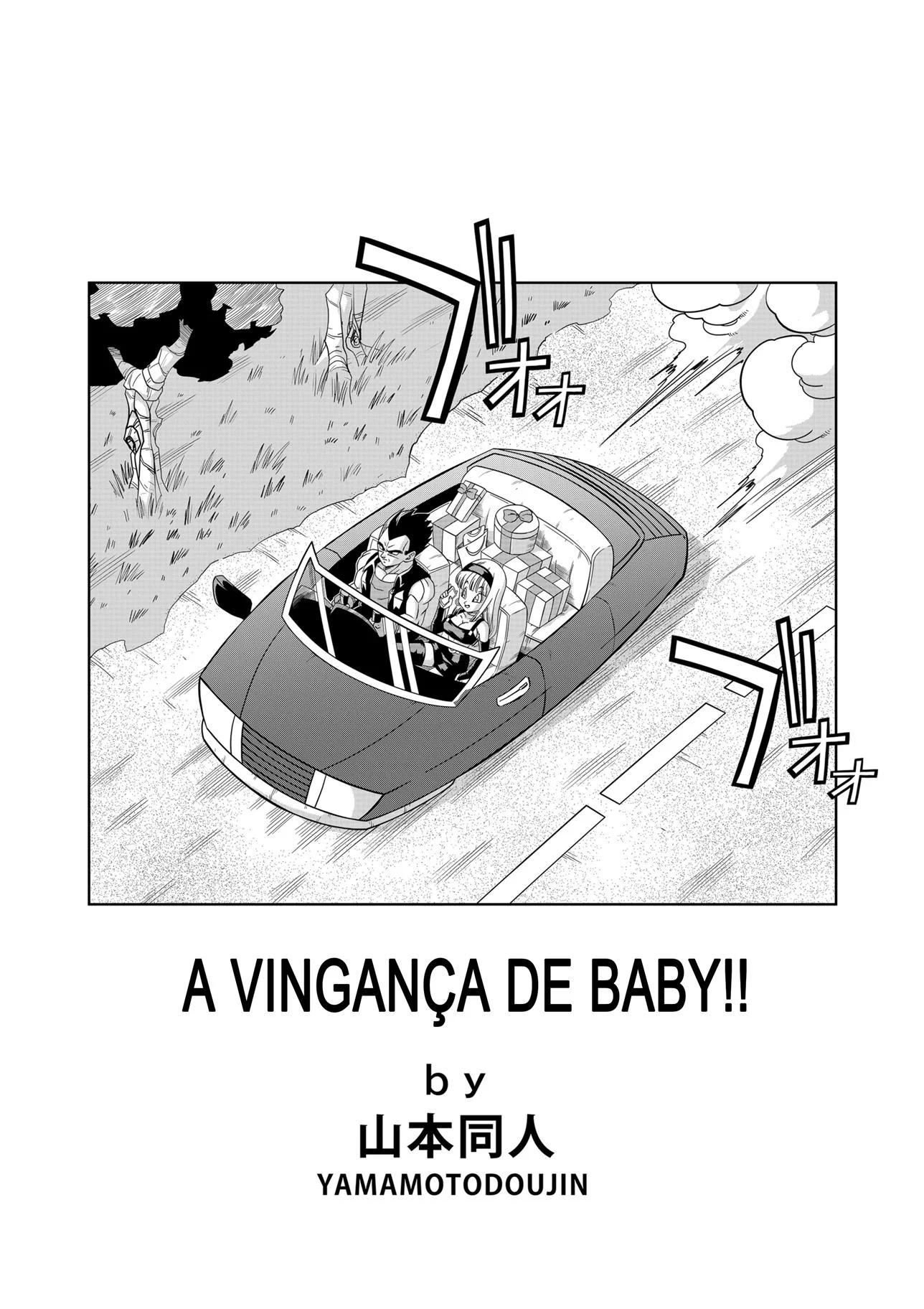 A vingan&ccedil;a de Baby &ndash; Hentai Sem Censura &ndash; Novo HQ