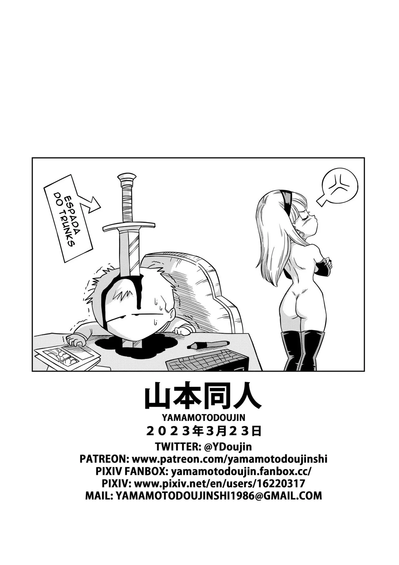 A vingan&ccedil;a de Baby &ndash; Hentai Sem Censura &ndash; Novo HQ