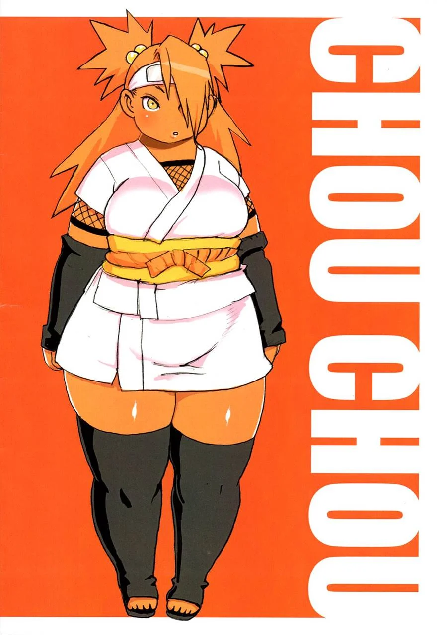 Akimichi Chocho Tadaima Kunoichi Shugyochu – Boruto Hentai – SuperHQ Akimichi Chocho Tadaima Kunoichi Shugyochu – Boruto Hentai – SuperHQ