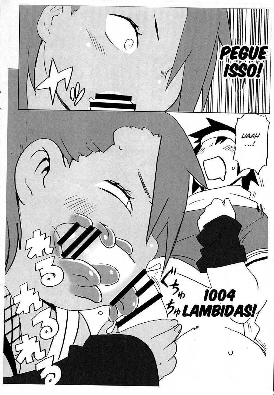 Akimichi Chocho Tadaima Kunoichi Shugyochu – Boruto Hentai – SuperHQ Akimichi Chocho Tadaima Kunoichi Shugyochu – Boruto Hentai – SuperHQ