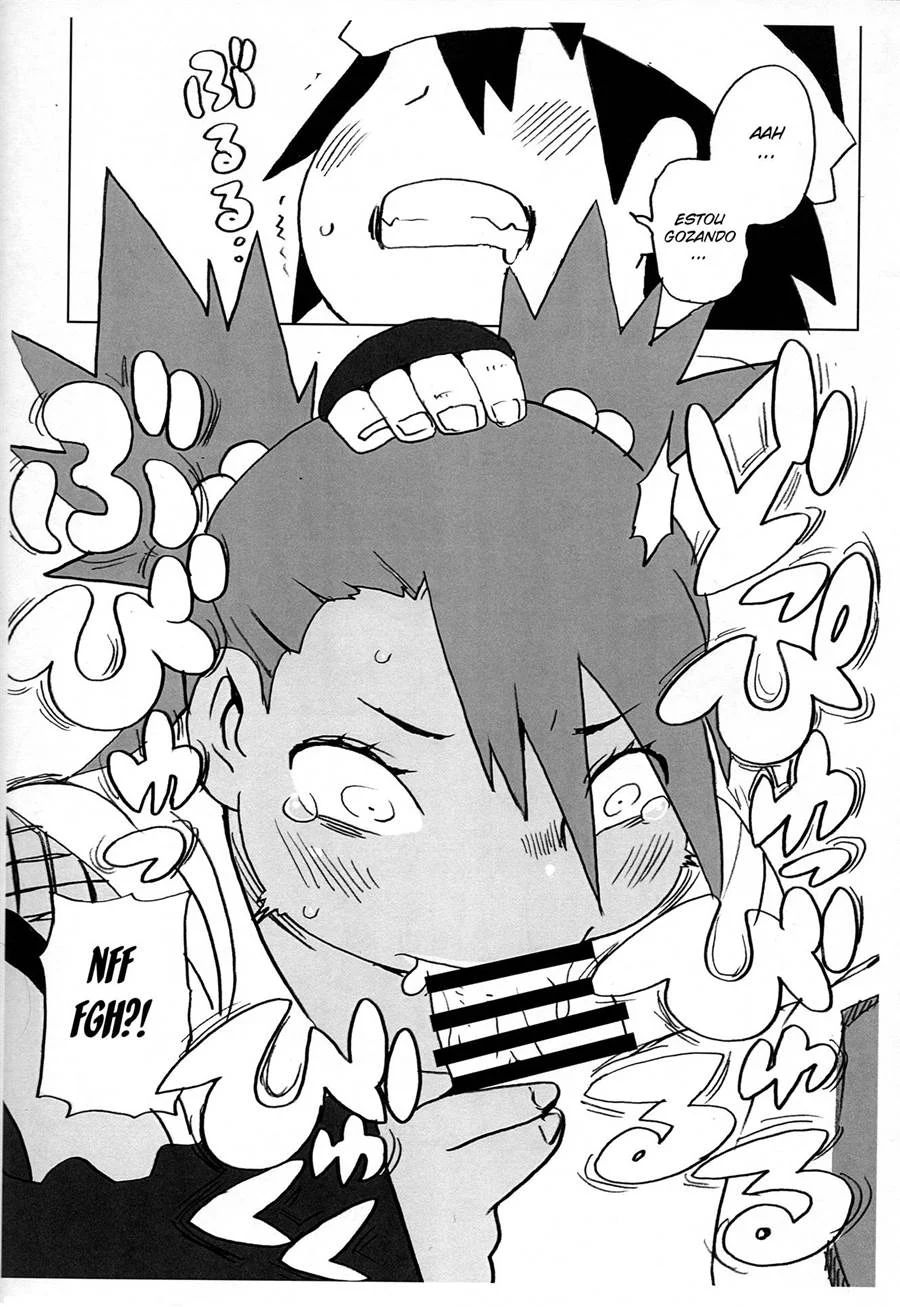 Akimichi Chocho Tadaima Kunoichi Shugyochu – Boruto Hentai – SuperHQ Akimichi Chocho Tadaima Kunoichi Shugyochu – Boruto Hentai – SuperHQ