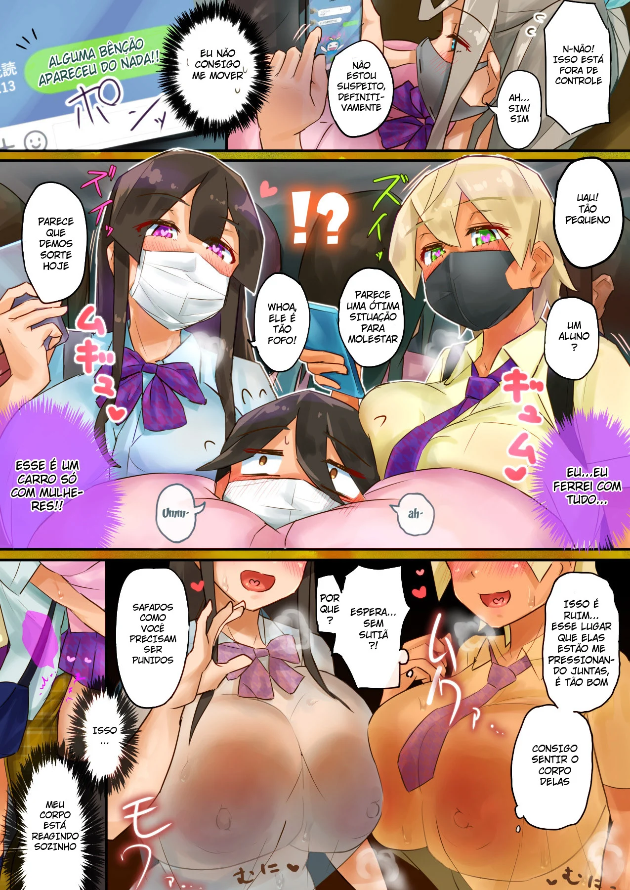 As taradas do trem – Doujin – Legendas em PT-BR As taradas do trem – Doujin – Legendas em PT-BR