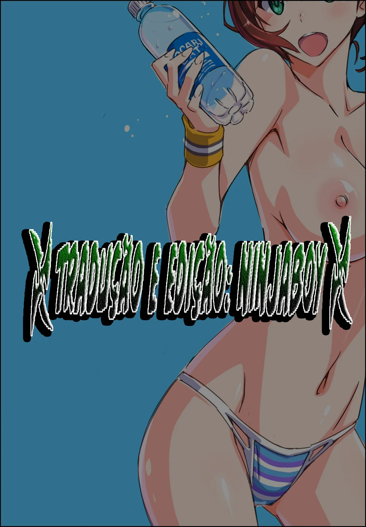 Batalha sexual na casa do Kame &ndash; Hentai &ndash; Quadrinho em Portugu&ecirc;s PT-BR