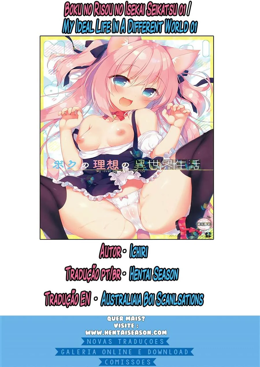 Boku no Risou no Isekai Seikatsu – Hentai – Tradução Nacional