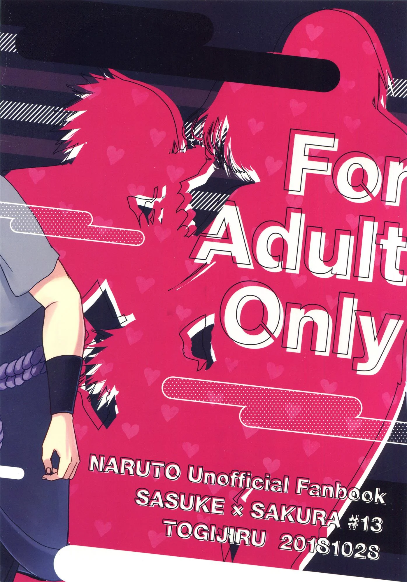 Brincando com clones &ndash; Dilf &ndash; SuperHQ