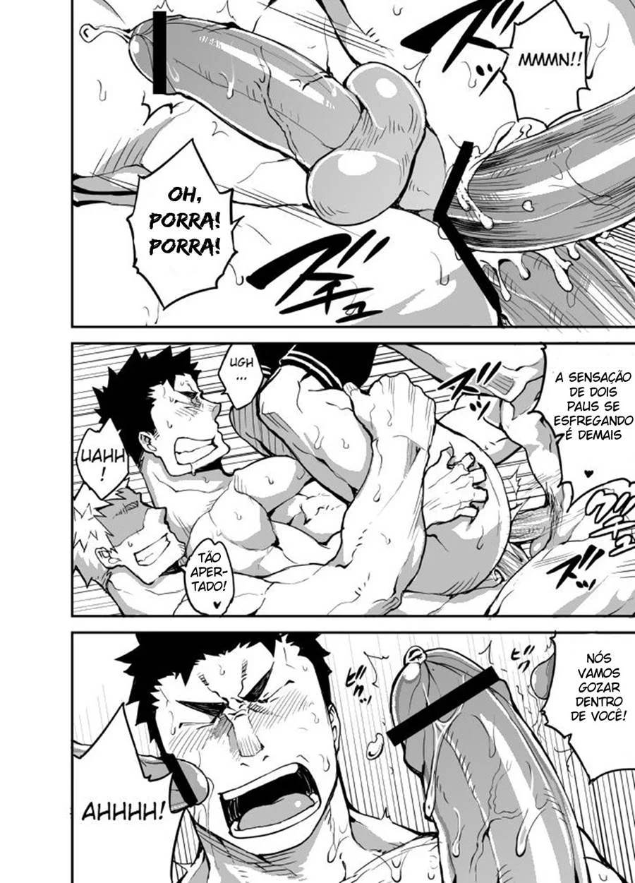 Cão Barulhento 2 – Yaoi Hentai – Todo em PT-BR