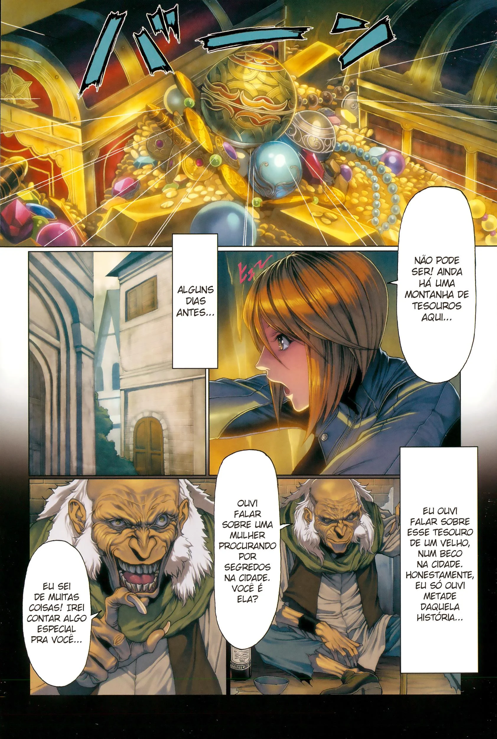 Caverna do Sexo &ndash; Anal &ndash; Todo Traduzido