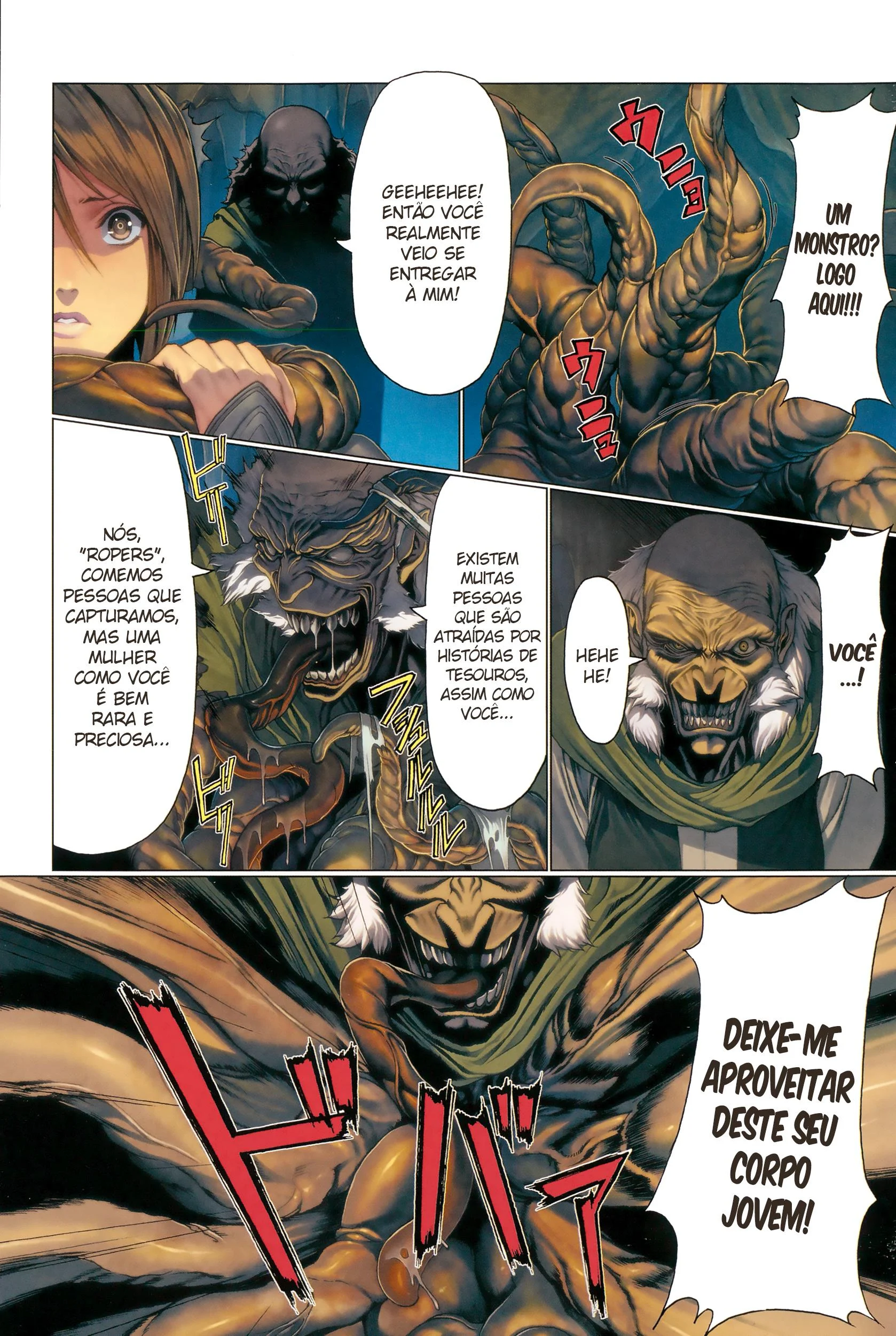 Caverna do Sexo &ndash; Anal &ndash; Todo Traduzido