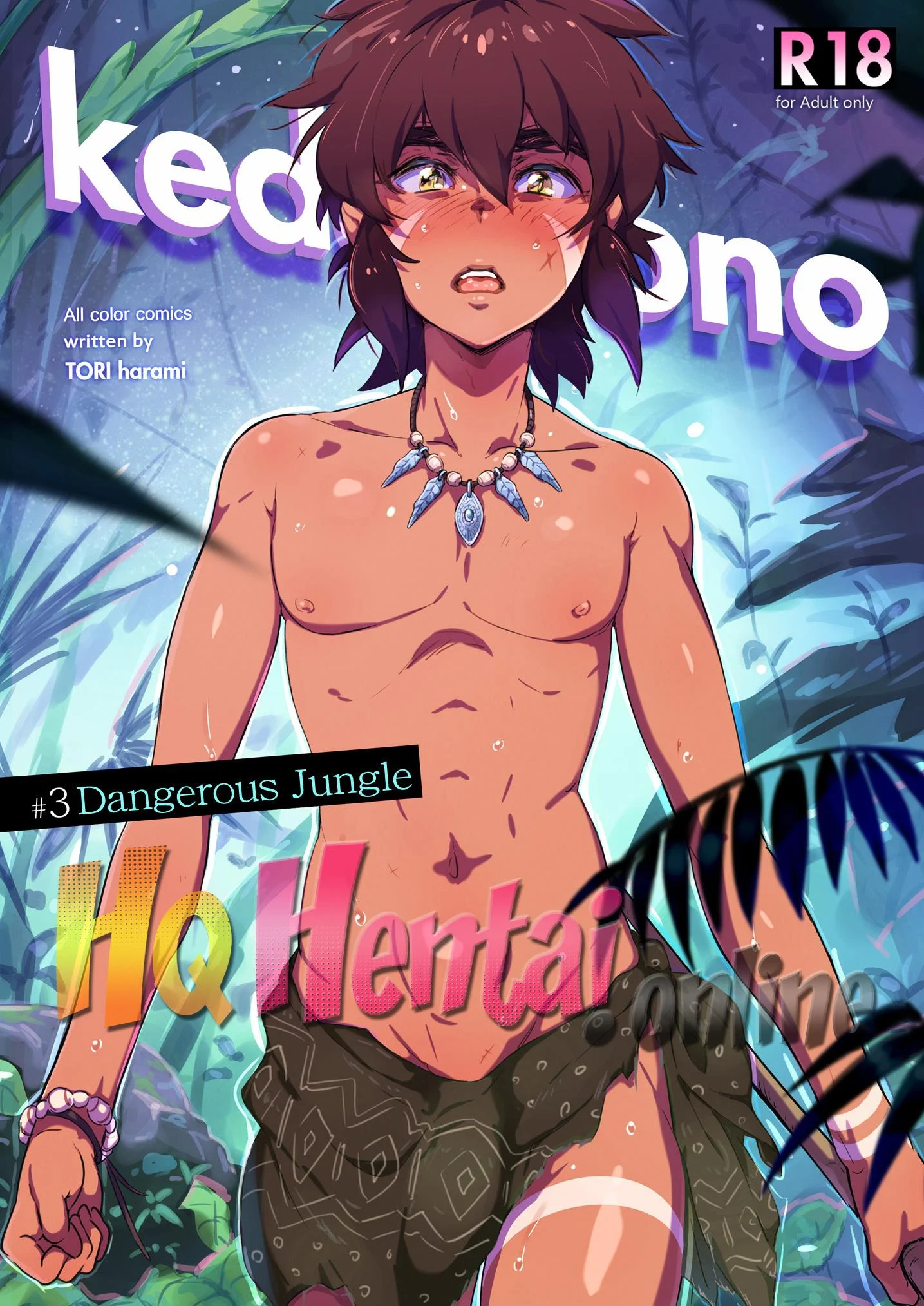 Cogumelo do Tesão – Anal – Ler Quadrinho Porno PT-BR Cogumelo do Tesão – Anal – Ler Quadrinho Porno PT-BR