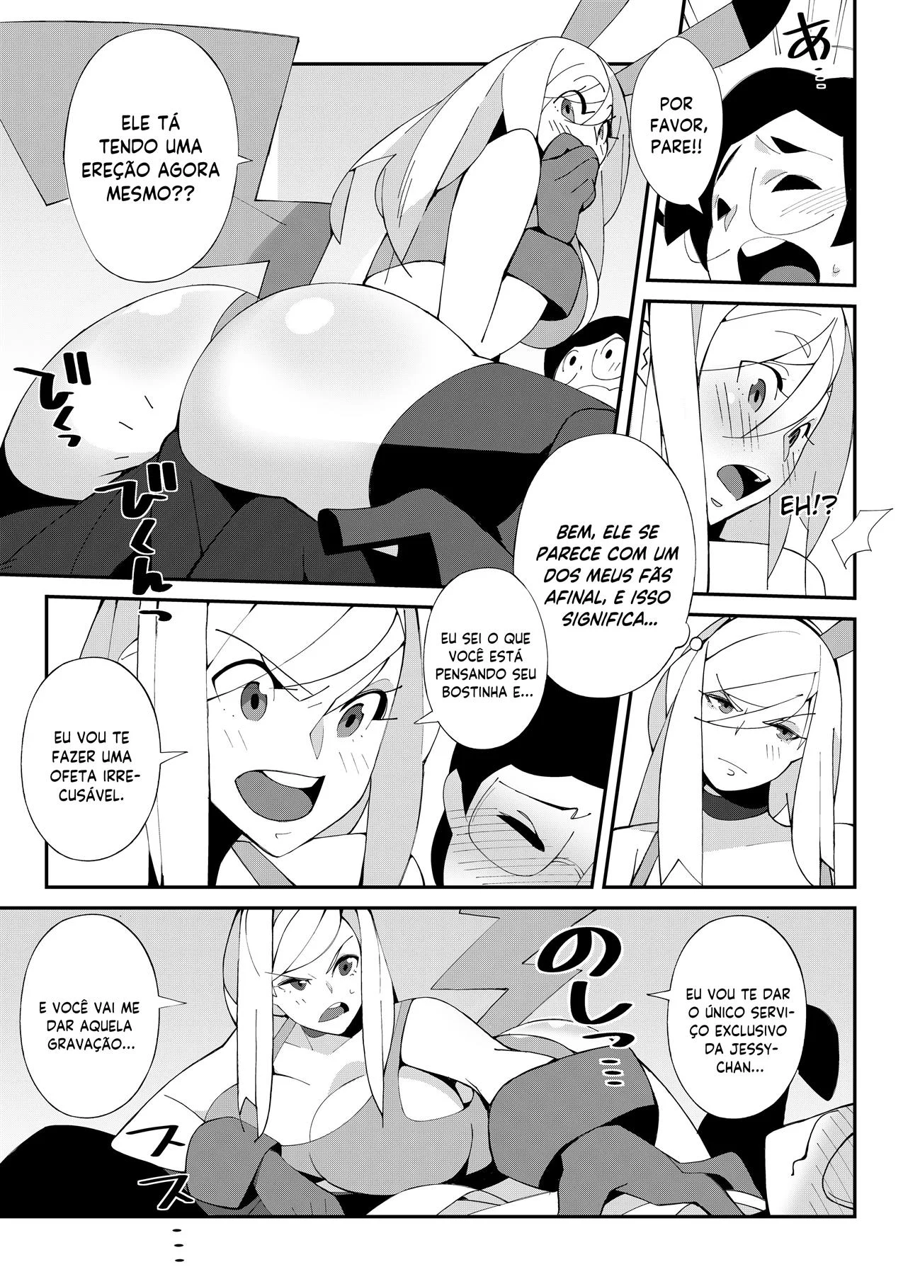 Confus&atilde;o na Jessycon &ndash; HQ Hentai &ndash; Todo Traduzido