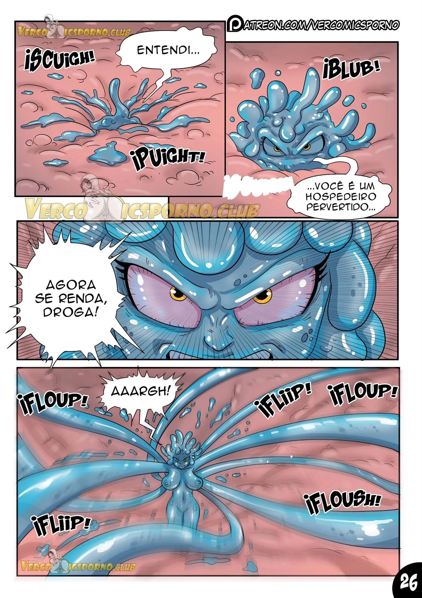 Deku e o v&iacute;rus do tes&atilde;o 3 &ndash; Anal &ndash; Em Portugu&ecirc;s