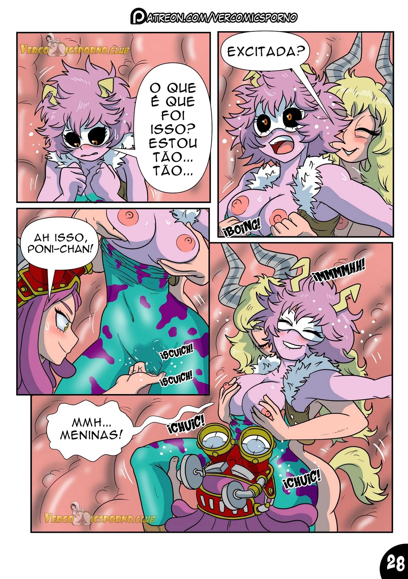 Deku e o v&iacute;rus do tes&atilde;o 3 &ndash; Anal &ndash; Em Portugu&ecirc;s