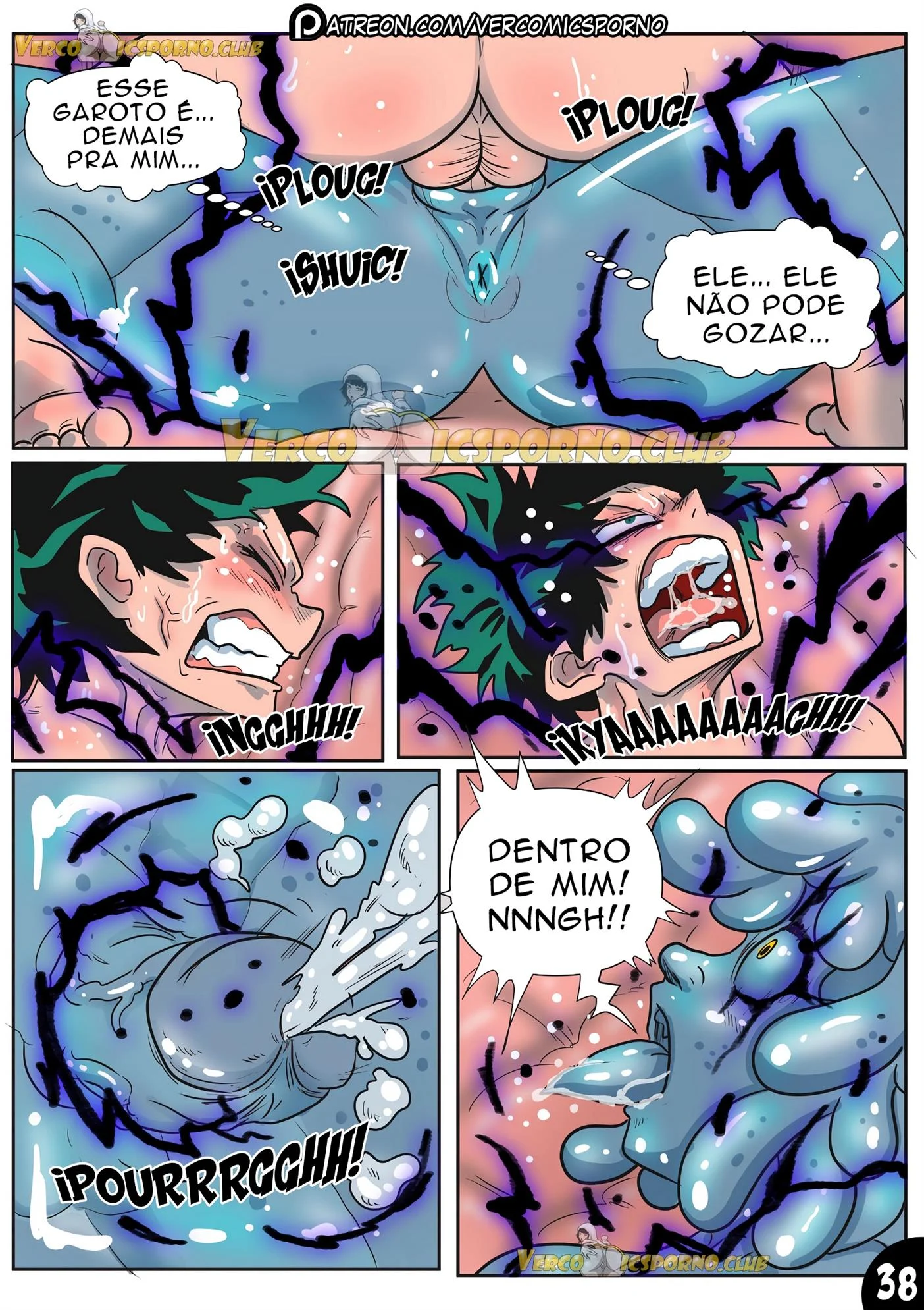 Deku e o v&iacute;rus do tes&atilde;o 3 &ndash; Anal &ndash; Em Portugu&ecirc;s