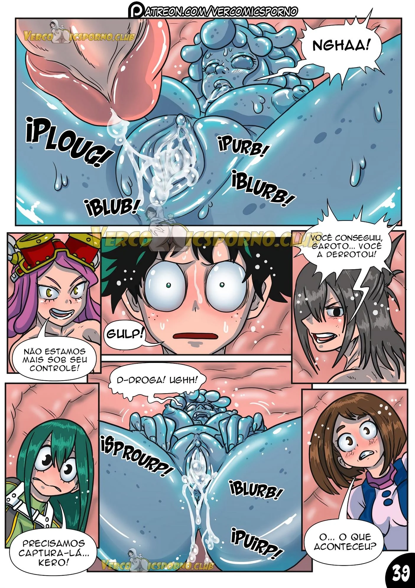 Deku e o v&iacute;rus do tes&atilde;o 3 &ndash; Anal &ndash; Em Portugu&ecirc;s