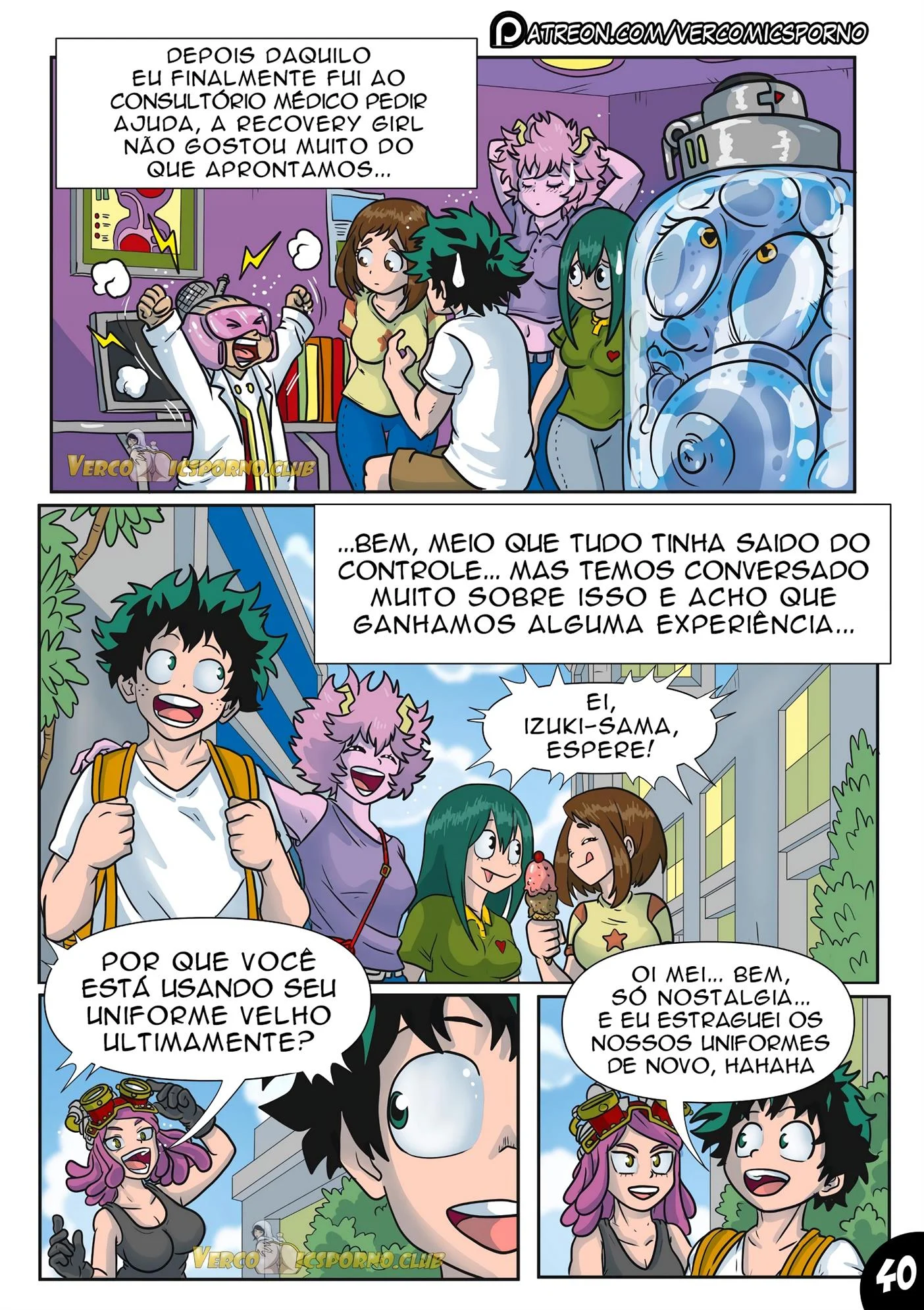 Deku e o v&iacute;rus do tes&atilde;o 3 &ndash; Anal &ndash; Em Portugu&ecirc;s