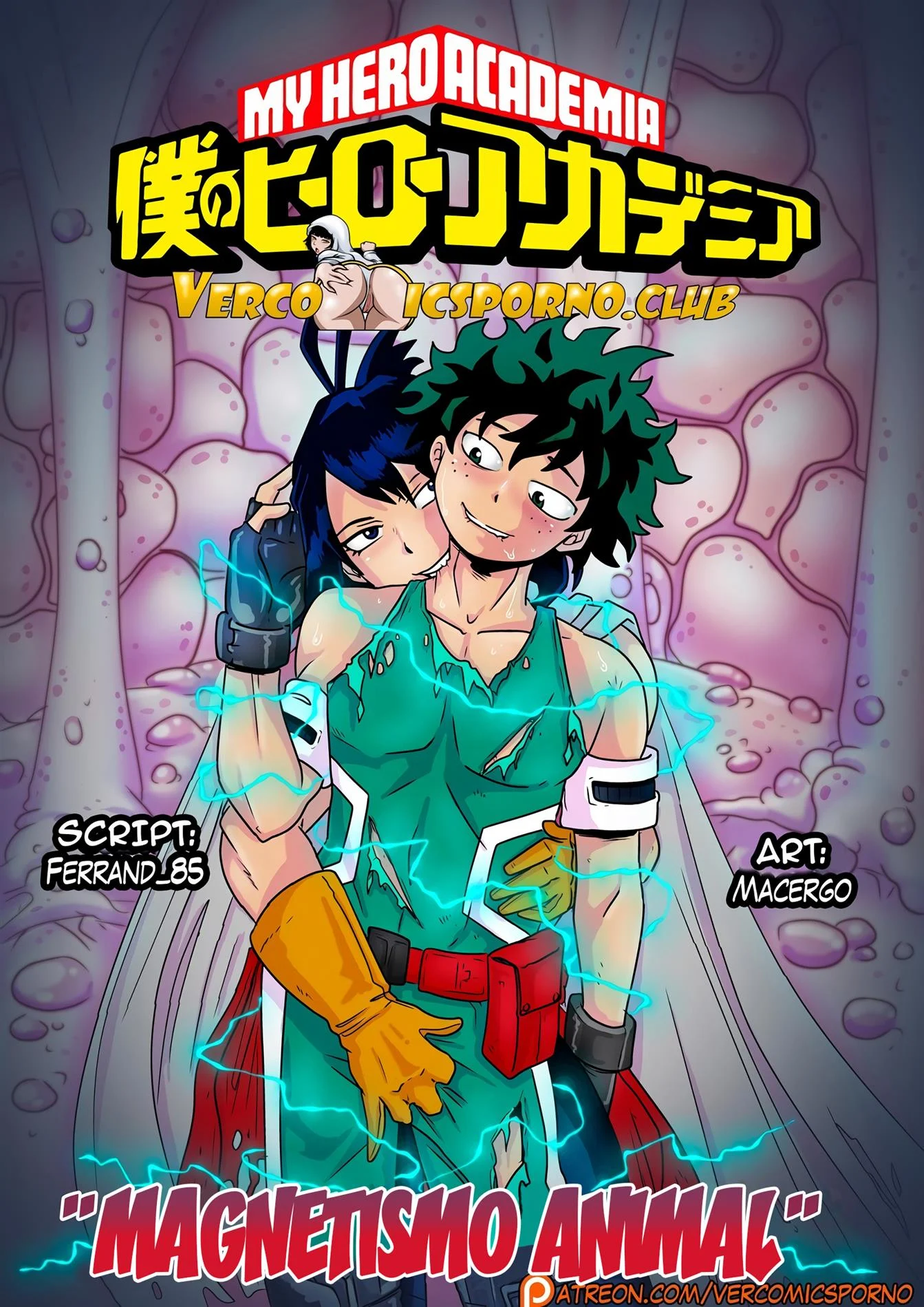 Deku e o v&iacute;rus do tes&atilde;o &ndash; Hentai Sem Censura &ndash; Todo Traduzido